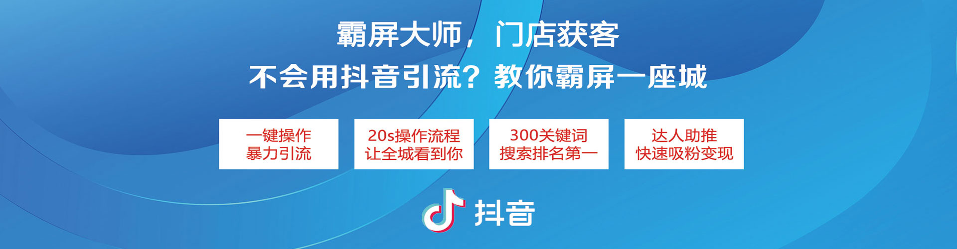 洋县竞价端口开户