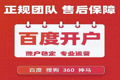 创新实践：某企业如何通过信息流广告实现品牌突破
